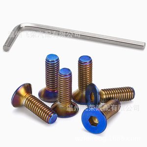 Fei Rong Steering Wheel <b>Screws</b> 5x12mm Aluminum Alloy Blue Hex <b>Head</b> For Car Modification - Product Image 3