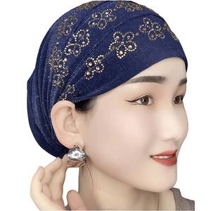 Muslim women's acrylic twisted chemo cancer headscarf, scarf, <b>neck</b> <b>warmer</b>, Indian cap, beanie, breathable and eco-friendly - Product Image 1