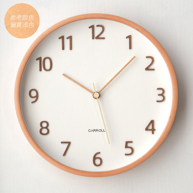 อาซาจิ C104-3D ดิจิทัล