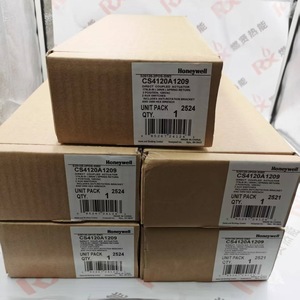 Actionneur de registre électrique Honeywell CS4120A1209 20 Nm 100-250 VAC pour contrôle CVC - Product Image 2
