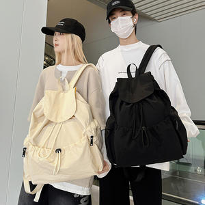 IStapromo Gifts Sac à dos universel pour fille et garçon, tendance et minimaliste, grande capacité, design doux, sac en tissu Oxford - Product Image 5