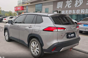 Auto Usado FAW Toyota Corolla CROSS <span class=keywords><strong>2023</strong></span> 2.0L CVT Edición Elite SUV Compacto Gasolina Autos Usados Vehículos Usados Baratos en Venta - Product Image 5