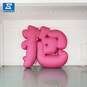 Ornamento Gonfiabile Personalizzato con Testo Alfabetico per Esposizioni Commerciali - Product Image 1