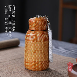 Bamboo Woven Insulated Water Cup Pure Titanium Mini Thermos Portable Outdoor Use Lightweight Design - Product Image 3