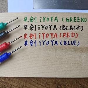 Multi Colored 20mm Long <strong>Pen</strong> Tip Liquid Marking <strong>Pen</strong>, Waterproof, Quick Drying, Long-lasting, Office Painting Marking Special <strong>Pen</strong> - Product Image 4