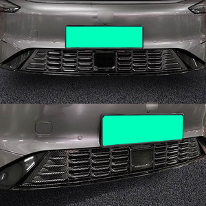 Accesorios exteriores <span class=keywords><strong>de</strong></span> fibra <span class=keywords><strong>de</strong></span> carbono ABS para coche OEM para 2024 Jiyue 07 rejilla frontal mosquitera - Product Image 5