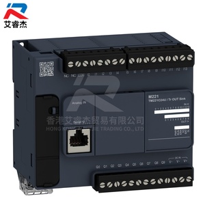Sch-neider ของแท้รุ่นใหม่ TM221C24U plc โปรแกรมเมเบิล ลอจิก คอนโทรลเลอร์ Modicon M221 ซีรีส์ 24 IO ทรานซิสเตอร์เอาท์พุต TM221C24U - Product Image 2