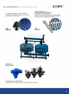 Tự động rửa ngược lọc cát cho trang trại thủy lợi cho chăn nuôi thủy sản vườn nho & vườn cây ăn quả nông nghiệp kim loại đa phương tiện lọc - Product Image 6