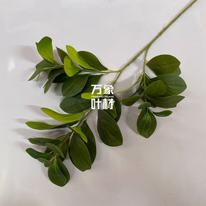 Branche de feuilles d'olivier artificielles, feuillage vert pour la décoration de la maison, des mariages, des hôtels, style nordique - Product Image 2