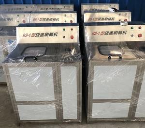 Machine à laver les bouteilles en plastique <span class=keywords><strong>de</strong></span> <span class=keywords><strong>5</strong></span> gallons 20L, lavadora <span class=keywords><strong>de</strong></span> garrafones y cepilladora - Product Image 6