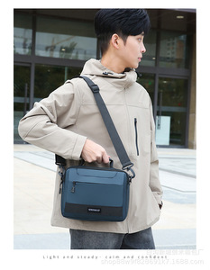 Sac messager en nylon pour homme, personnalisé, petit format, imperméable, bandoulière, design tendance, vente en gros - Product Image 5