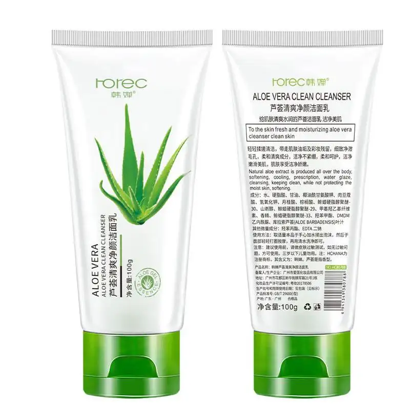 Rorec Bán Buôn Nhãn Hiệu Riêng Aloe Vera Rửa Mặt Tốt Nhất Cho Da Khô, Sữa Rửa Mặt Tự Nhiên