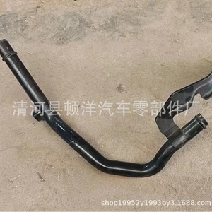 Land Rover Coolant Hose LR034624 <b>Iron</b> For Repair Replacement - Product Image 2