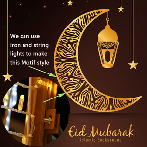 LED con motivo motivo lanterna 3D in stile arabico in PVC decorazione di nozze IP65 per matrimoni natalizi Eid Mubarak Ramadan - Product Image 2