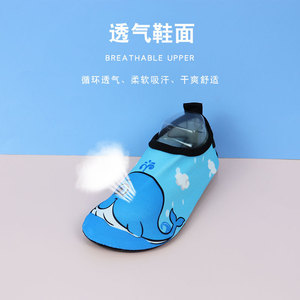 Gelunsha Kids Sport <b>Shoes</b> TPU Outsole EVA Midsole Soft Sole Indoor <b>Jumping</b> Training <b>Shoes</b> For Children - Product Image 4
