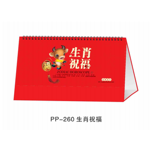 Tùy Chỉnh In 2024 Máy Tính Để Bàn Lịch Hàng Tháng Bàn Lịch Bán Buôn Nhiều Phong Cách Có Sẵn - Product Image 2