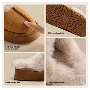 Pantuflas de Algodón para Niños Otoño Invierno 2025, Pantuflas Cálidas y Gruesas para Uso Doméstico con Diseño de Boca de Peluche, <span class=keywords><strong>Botas</strong></span> de Nieve para Niñas - Product Image 3