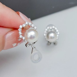 ต่างหูเงินแท้ S925 รุ่น 22362 สำหรับงาน DIY ประดับมุก ดีไซน์เรียบง่ายทันสมัย พร้อมลูกปัดทรงกลมขนาด 7-9 มม. และฐานเปล่าแบบหนีบ - Product Image 1