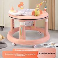Marche-bébé en plastique multifonctionnel anti-renversement pour garçons et filles, poussette-chauffe-bébé 7-18 mois, capacité de charge 10 kg