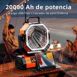 Ventilateur de camping portable rechargeable USB 20000mAh, ventilateur solaire rechargeable avec lumières et télécommande, quatre vitesses de vent - Product Image 4