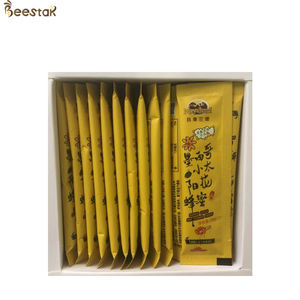 Miel de Girasol Mexicana Fácil de Transportar y Disfrutar, 20*12g/caja, Miel Pura Natural en Caja, Miel de Abeja en Sobres - Product Image 5