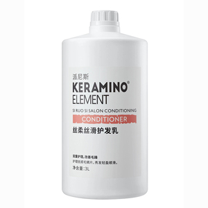 Champú Bio de Almendra Rosa de Gran Tamaño al por Mayor para Hotel, Champú para Salón de Belleza de 3 Litros - Product Image 4