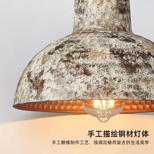 Lámpara de Techo Industrial de Estilo Japonés Wabi-Sabi Pintada a Mano Original, Lámpara de Araña para Restaurante, Barra de Bar, Lámpara para Cafetería - Product Image 4