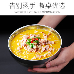 Chef Meis Stainless Steel Bowl Double Walled Heat Insulating For Household Use Adults Children Students - Product Image 3
