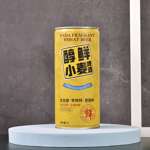 Marque privée 8% vol Bière blonde OEM Lager artisanale 1000ml Fabricant <span class=keywords><strong>de</strong></span> bière blonde chinoise Meilleur <span class=keywords><strong>prix</strong></span> <span class=keywords><strong>de</strong></span> bière en Chine - Product Image 6