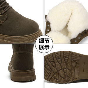 Botas de nieve verde militar para hombre con forro de piel de oveja, tacón medio, cálidas para invierno, para uso exterior, con cordones delanteros, color liso - Product Image 3