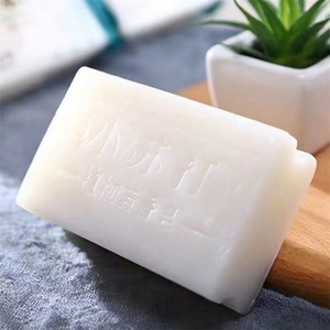 Samon Bán Trong Suốt Giá Rẻ Nhất Giá Thấp Moq Số Lượng Lớn Giặt Thanh Rửa Xà Phòng Chất Tẩy Rửa Loundry Giặt Thanh Xà Phòng Để Loại Bỏ Vết Bẩn - Product Image 4