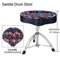 Tabouret de batterie professionnel réglable en hauteur et doté d'une fonction antidérapante. Chaise de batterie et accessoires pour instruments de percussion.
