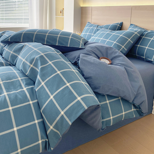 Bông in rô bốn mảnh thiết lập, thích hợp cho Khăn trải giường trong nhà nghỉ, nhà dưỡng lão, và ký túc xá sinh viên. - Product Image 2