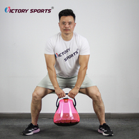 Kettlebell en PVC robuste rempli d'eau avec poignée réglable, kettlebell en plastique