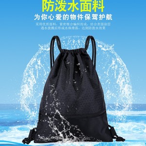 กระเป๋าเป้สะพายหลังแบบมีเชือกผูกไนลอนกันน้ำ 20-35L กระเป๋าซิปสำหรับทุกเพศกระเป๋ากีฬากลางแจ้งใช้ทุกวัน - Product Image 4