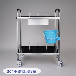 Carrito de Instrumentos Médicos Xin Yuchen, 750*450*900mm, Carrito de Tratamiento de Acero Inoxidable para Hospital y Salón de Belleza - Product Image 1