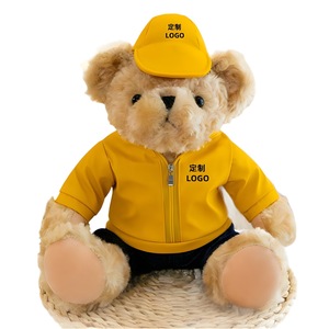 Peluches ours en peluche 30cm, animaux en peluche doux pour enfants et adolescents, cadeaux promotionnels - Product Image 5