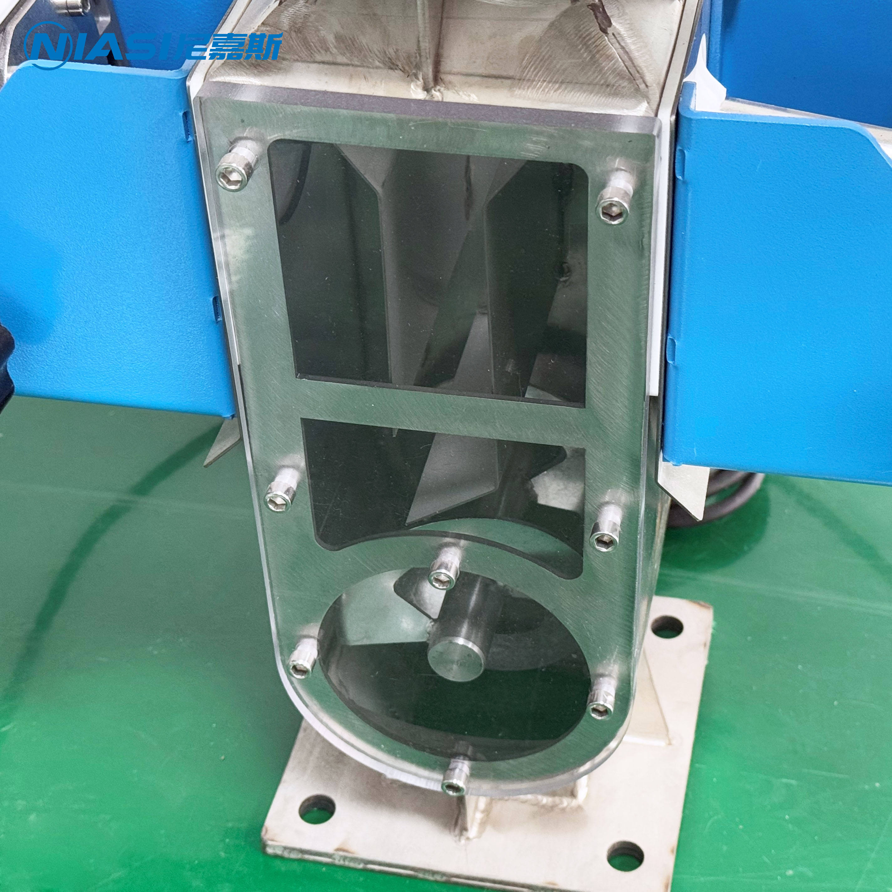 pellet screw mixer