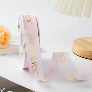 Premium Printed Grosgrain Spool Suitable For Stationery Embellish <b>Scrapbook</b> And Card Craft Usage - Product Image 1