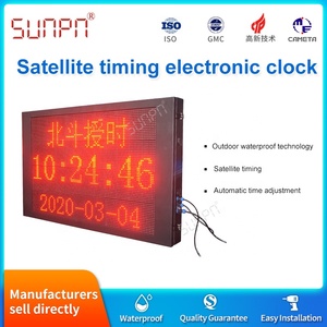 <span class=keywords><strong>Horloge</strong></span> <span class=keywords><strong>murale</strong></span> numérique géante sur mesure de différentes tailles avec GPS, calendrier et température - Product Image 4