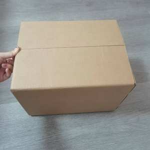 Confezione di carta di dimensioni personalizzate per 12 kit Wockhardt Quagen Pai Par Nostrum bottiglia di plastica scatola regalo scatola di imballaggio per aerei - Product Image 3