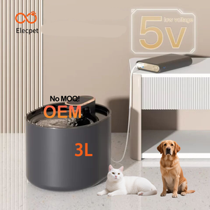 Fuente de agua ovalada de plástico Elecpet <span class=keywords><strong>para</strong></span> <span class=keywords><strong>gatos</strong></span>, <span class=keywords><strong>bebedero</strong></span> de plástico <span class=keywords><strong>para</strong></span> <span class=keywords><strong>gatos</strong></span> de grado alimenticio <span class=keywords><strong>para</strong></span> uso en exteriores con <span class=keywords><strong>pilas</strong></span> FBA - Product Image 1