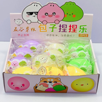 Jouet sensoriel anti-stress en silicone en forme de ravioli coloré, jouet de simulation alimentaire pour enfants et filles, cadeau 2026