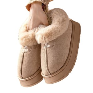 Botas de nieve retro 2025 para mujer, forradas de lana, para ir al trabajo, de algodón, con aumento de altura, moda de Año Nuevo, cálidas para exteriores - Product Image 1
