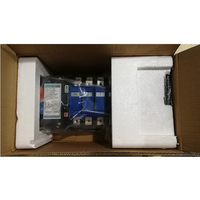 Commutateur de transfert automatique, 3P 250A, OEM, neuf, fabricant chinois
