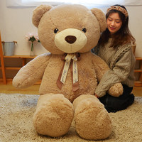 Ours en peluche super doux personnalisé en gros – Doudou d'anniversaire avec broderie sur mesure, tailles personnalisées