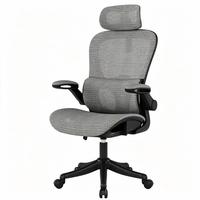 Chaise de bureau ergonomique moderne en tissu maillé avec accoudoirs rotatifs en forme d'arc réglables, confortable pour la maison, le bureau ou la chambre