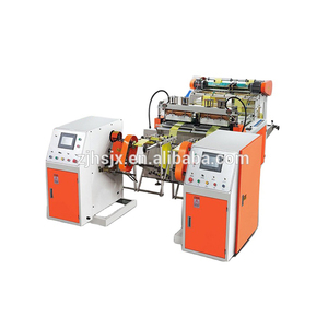 HSLJ-400x2 Automatische rolle ändern doppel linie kernlosen müll tasche maschine - Product Image 1