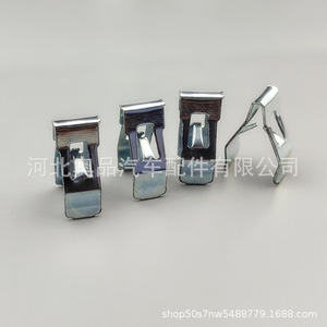 Clips de acero en forma de U para el tablero de la consola central Nissan Dongfeng Tianlong modelo 520 2365, piezas de repuesto para reparación - Product Image 5