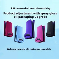 Coque de protection en plastique colorée pour console P5 (version disque) – Stock transfrontalier